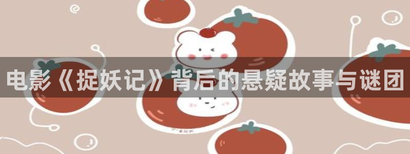 茄子视频