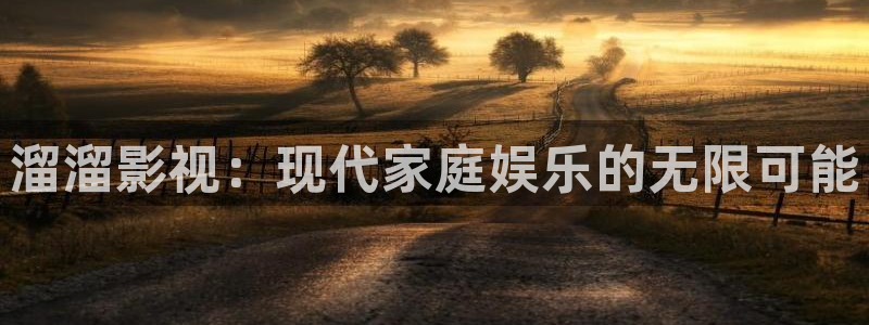 樱桃茄子视频
