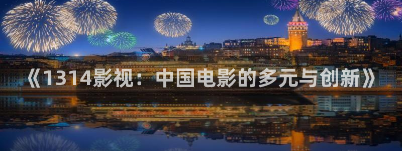 丝瓜茄子视频在线观看