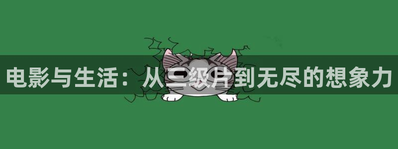茄子视频