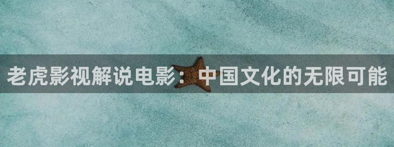 樱花视频茄子视频