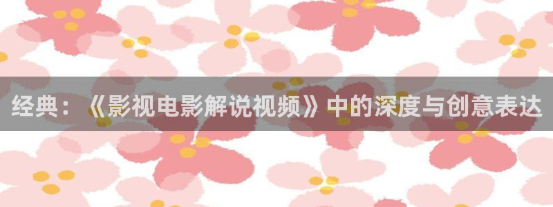 茄子视频?