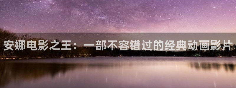 茄子视频qz