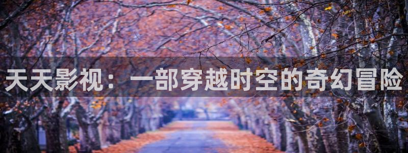 丝瓜茄子视频在线观看