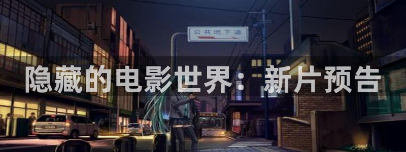 茄子视频18