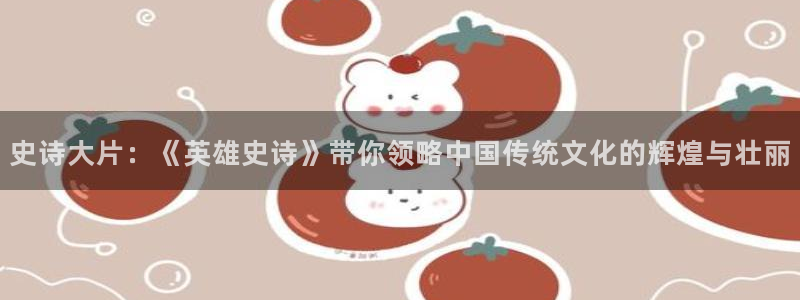 qiezi 茄子视频