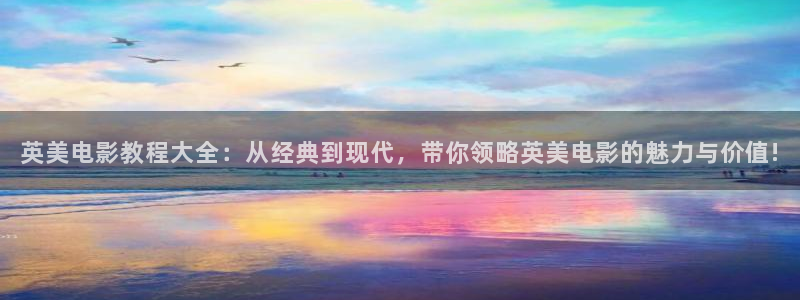 四虎茄子视频