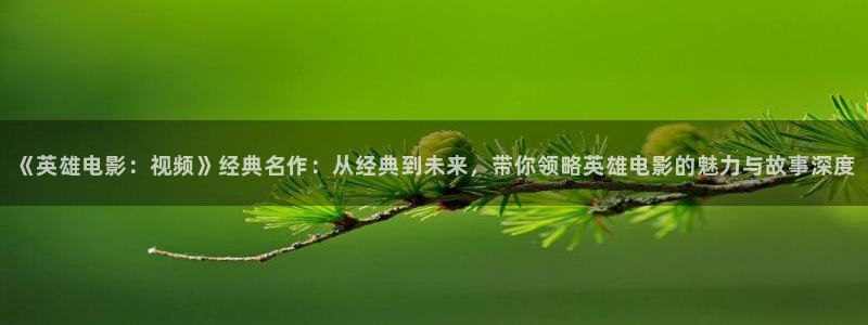 茄子视频a