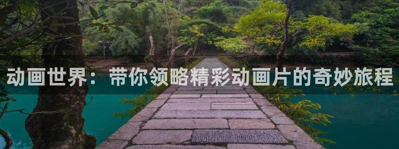 丝瓜茄子视频在线观看