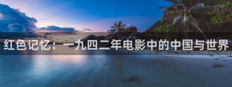 茄子视频
