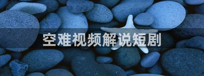 樱桃茄子视频