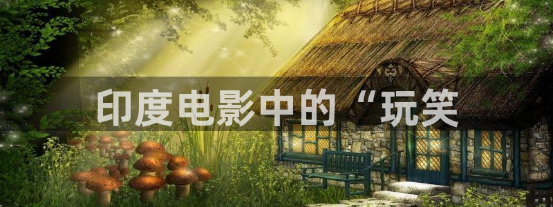 茄子视频qz