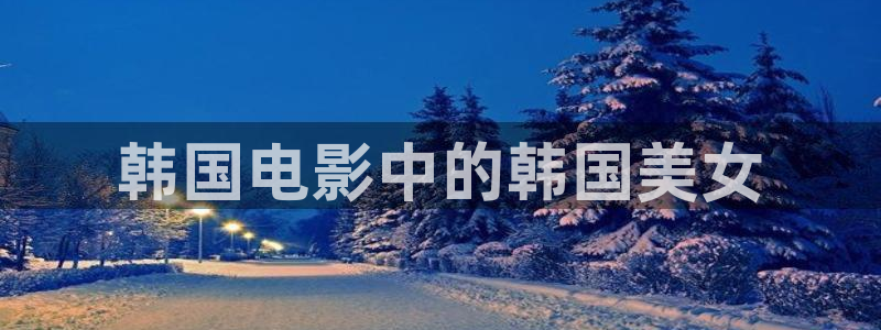 茄子视频?