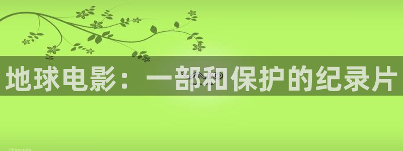 茄子视频18