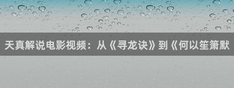 茄子视频a