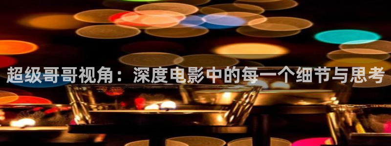 茄子视频 magnet