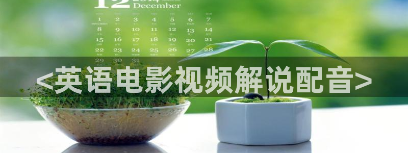茄子视频qz