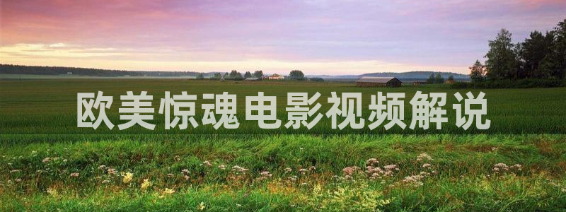 qiezi茄子视频