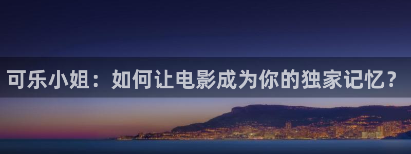 四虎茄子视频