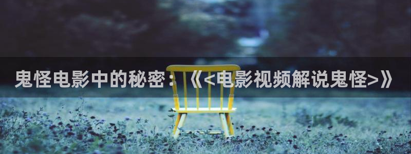 茄子视频?