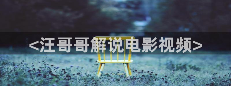 qiezi 茄子视频