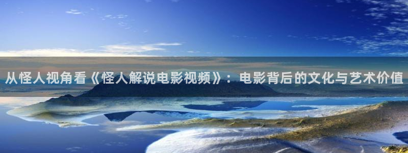 茄子视频一