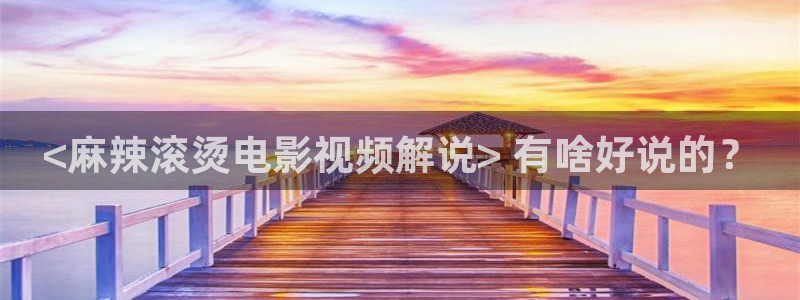 大茄子视频