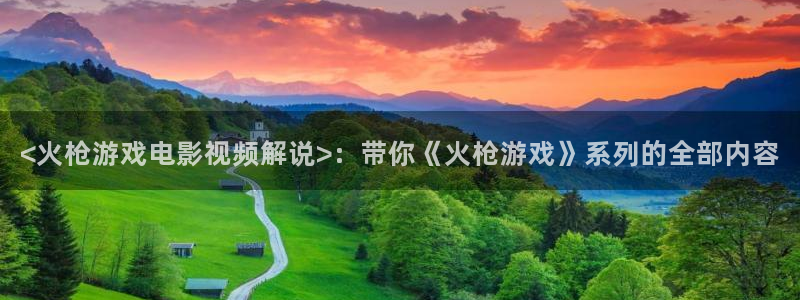 茄子视频qz