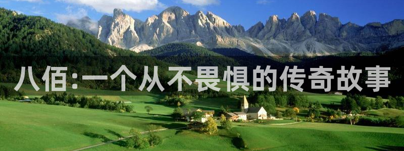 茄子视频18