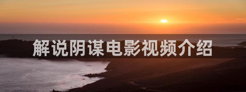 茄子视频a