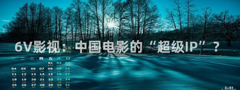 大茄子视频