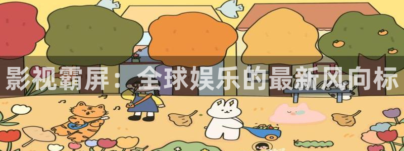 大茄子视频