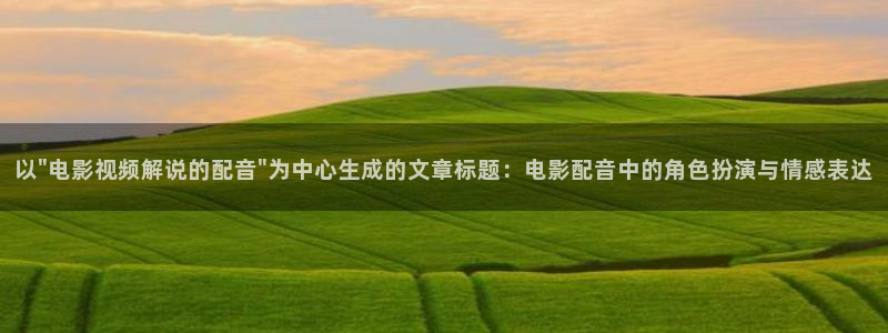 茄子视频色版