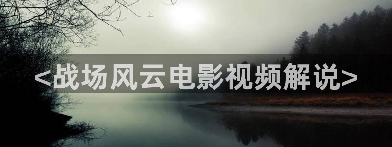 丝瓜茄子视频在线观看