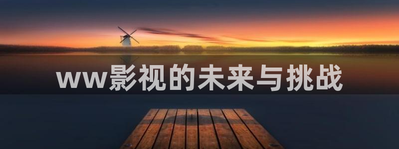 茄子视频视频