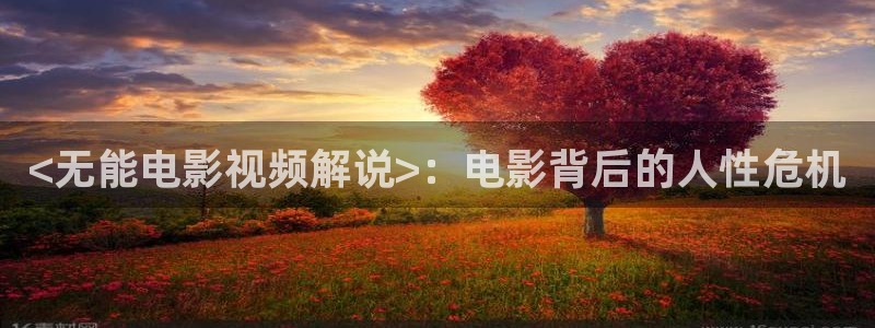 茄子视频色版
