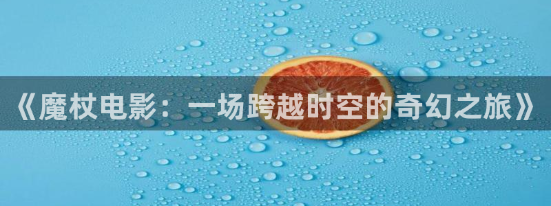 大茄子视频