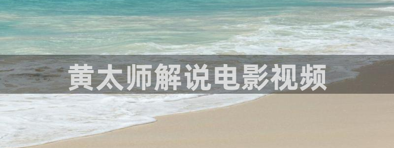 茄子视频视频