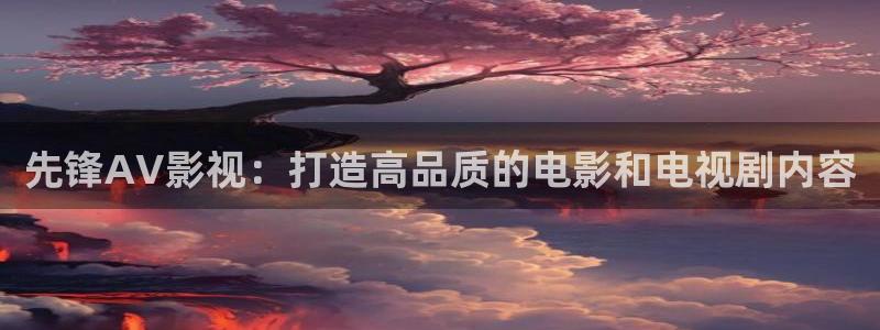 茄子视频?